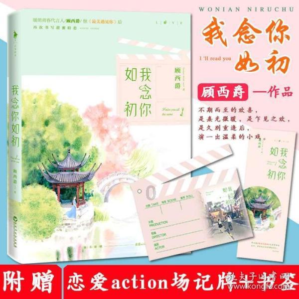 咖啡赛道开卷 回归本质是王道