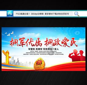 孩子可以用成人牙膏吗？孩子多大的时候可以使用牙膏刷牙？游戏画面