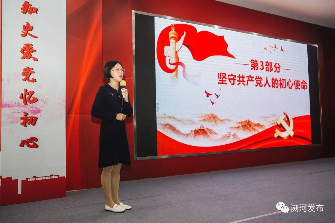 新手魔法师
