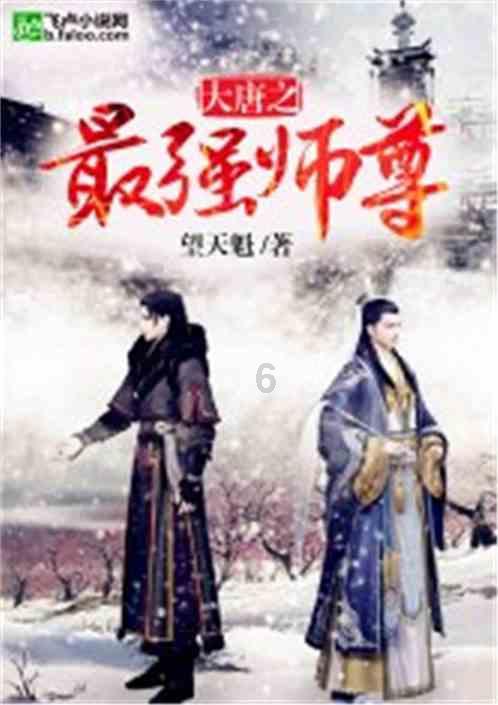 B族链球菌阳性选择剖腹产还要提前治疗吗?